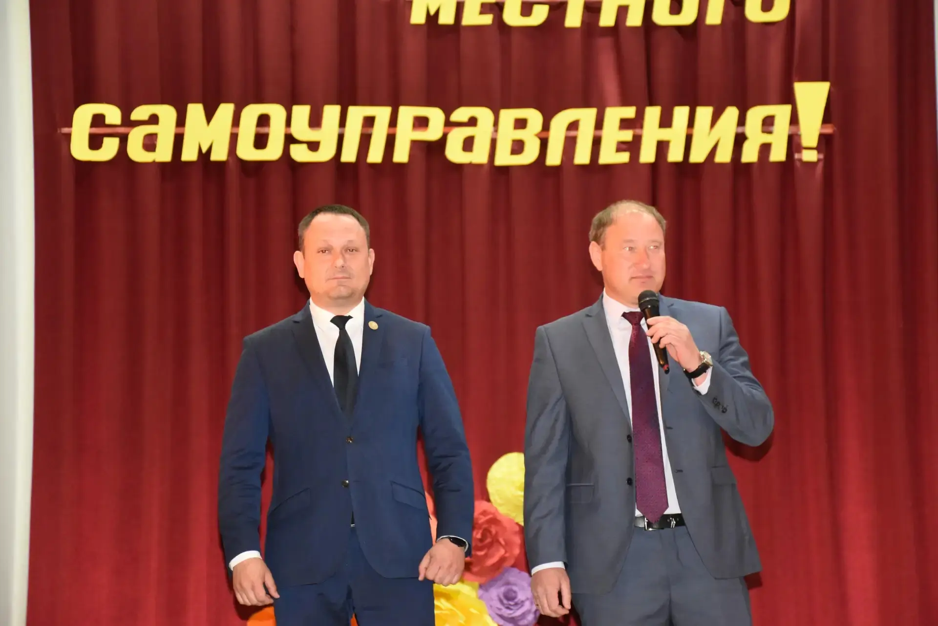 💐С Днём местного самоуправления вместе с главой Демидовского округа Сергеем Владимиров...
