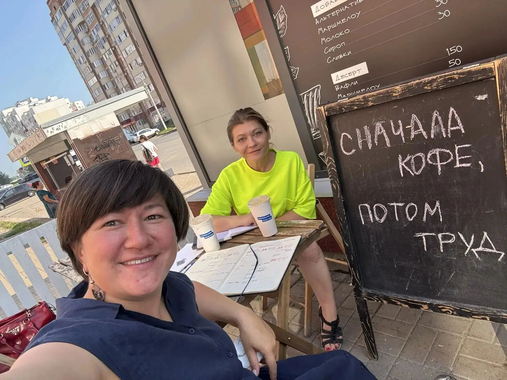 Добрый вечер, друзья! 🤗