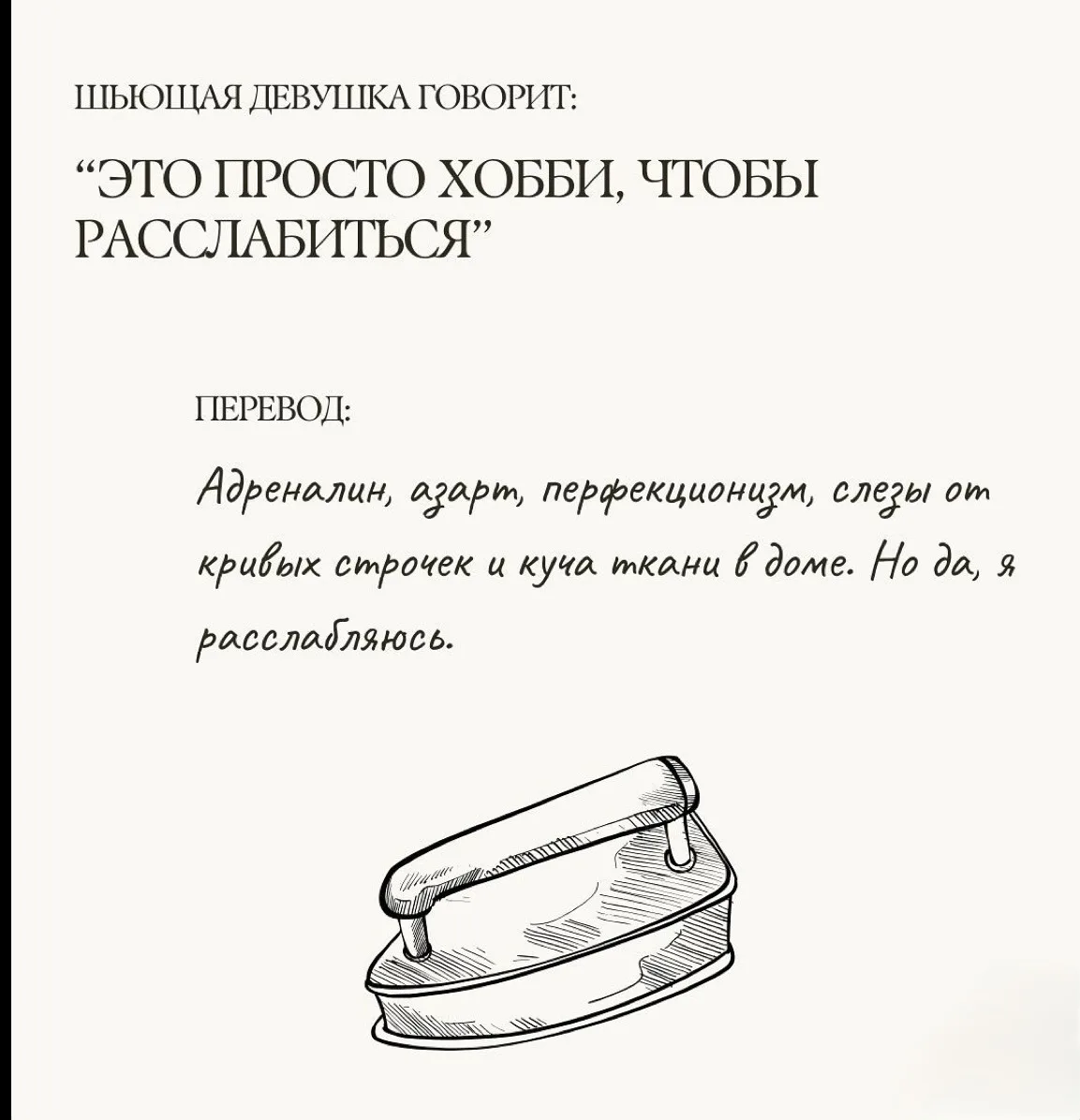 Пятница — предвкушение творчества 🕯