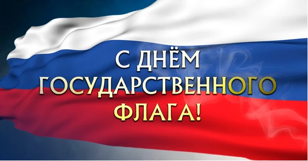 Уважаемые коллеги, участники арбитражных процессов!