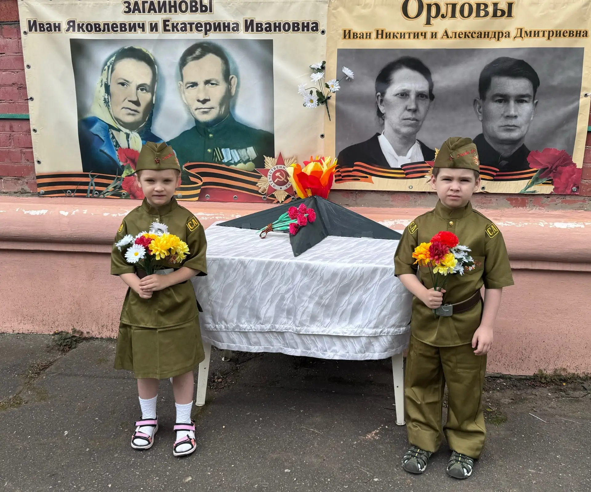 «Вахта памяти»

22 июня — одна из самых трагических дат в истории нашей страны. 
В нашем дошкольном 