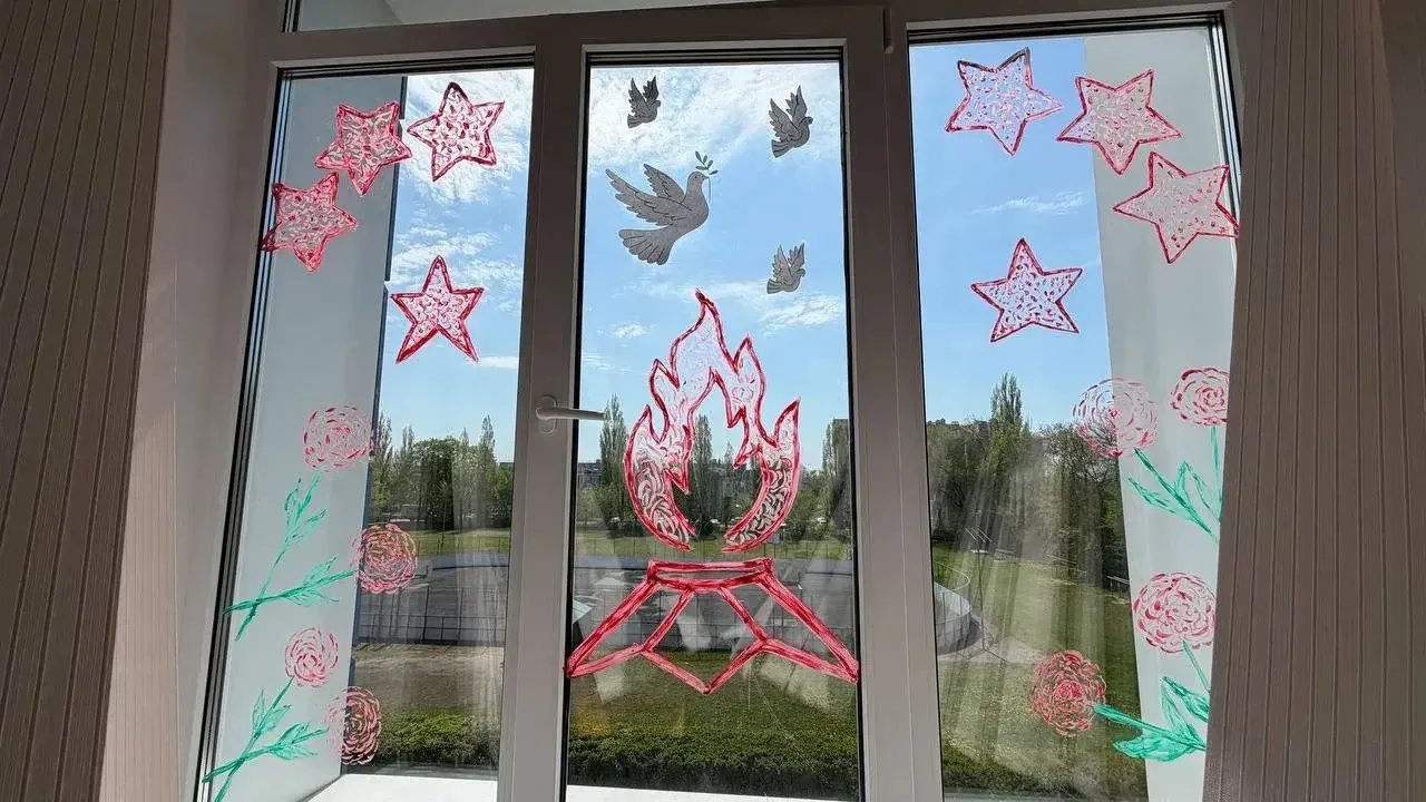 🌟 Друзья! С 4 по 9 мая 2026 года мы отмечаем 81‑ю годовщину Победы в Великой Отечественной войне! На