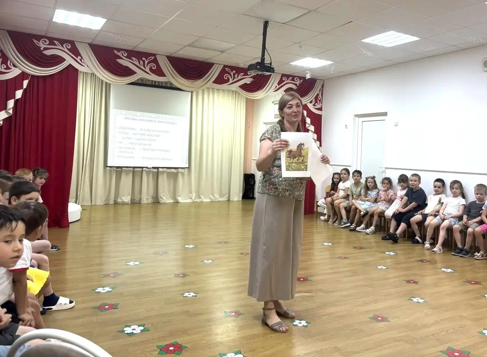 🥰17 июля сотрудники Городской детской модельной библиотеки провели для воспитанников МБДОУ "Детский
