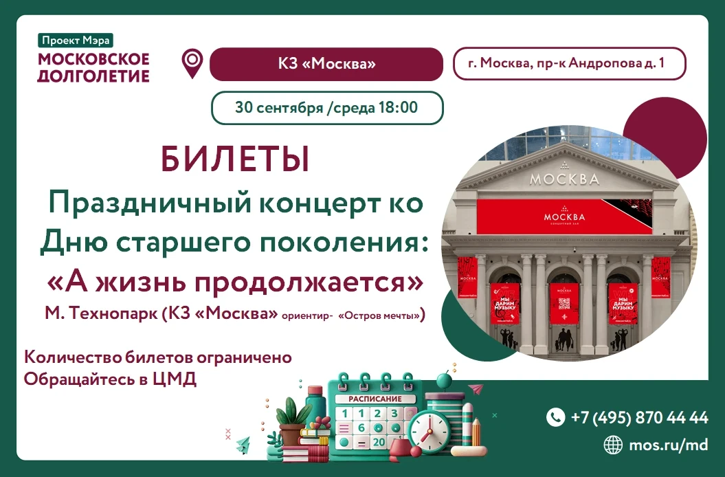 🌸Дорогие друзья!🌸