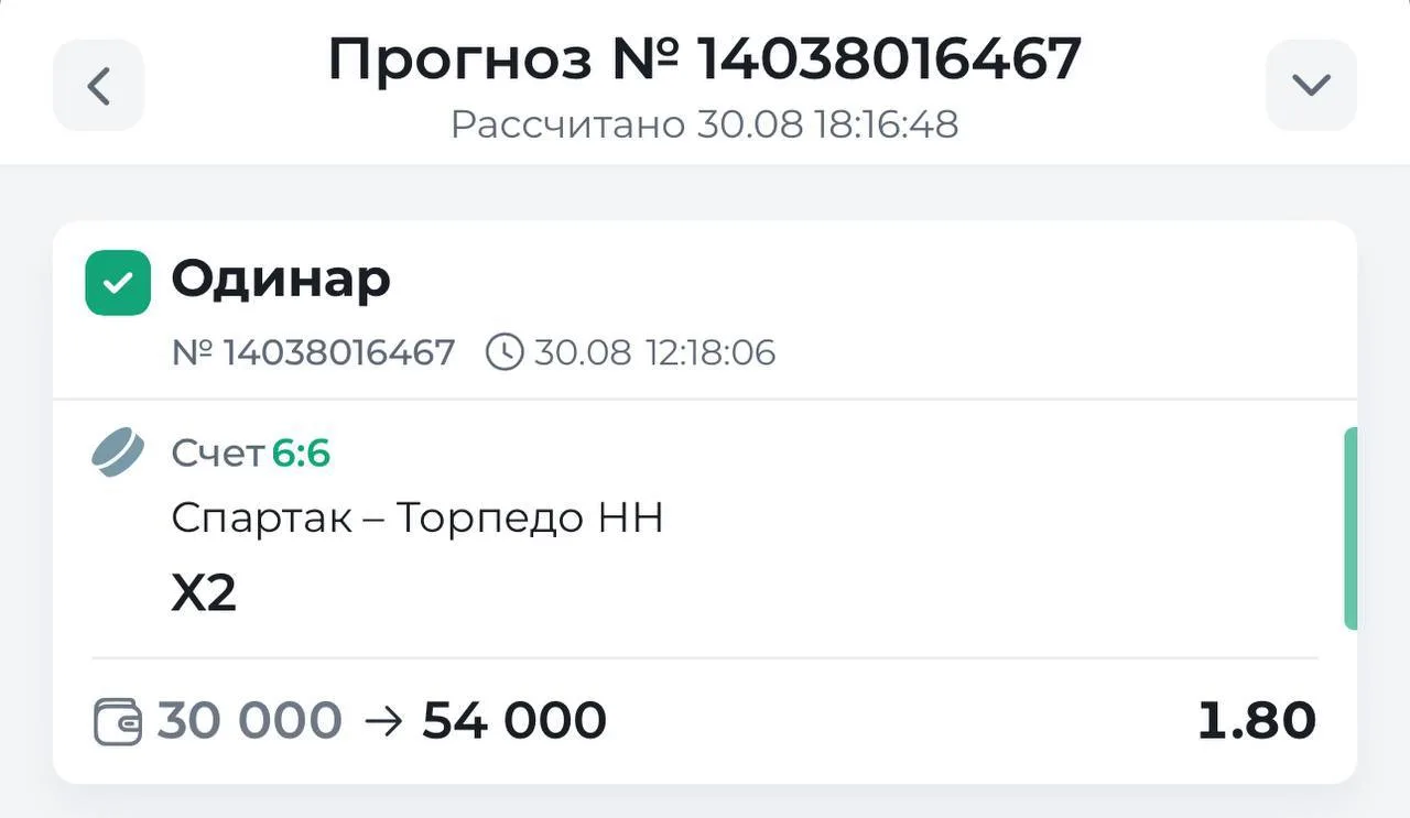 ✅✅✅✅✅✅✅✅✅✅✅