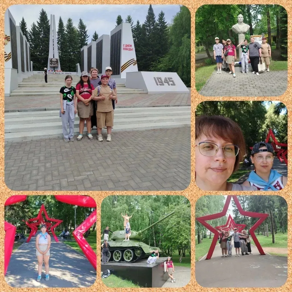 Школьники почтили память героев: 5А и 8Б классы побывали в Парке Победы.
22 июня, в День памяти и ск