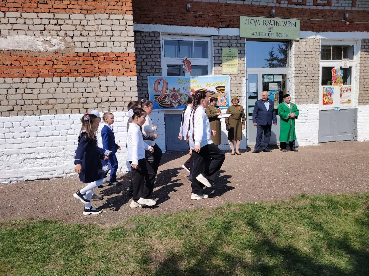 МБОУ «Татарско-Баганинская СОШ» Чистопольского муниципального района Республики Татарст...