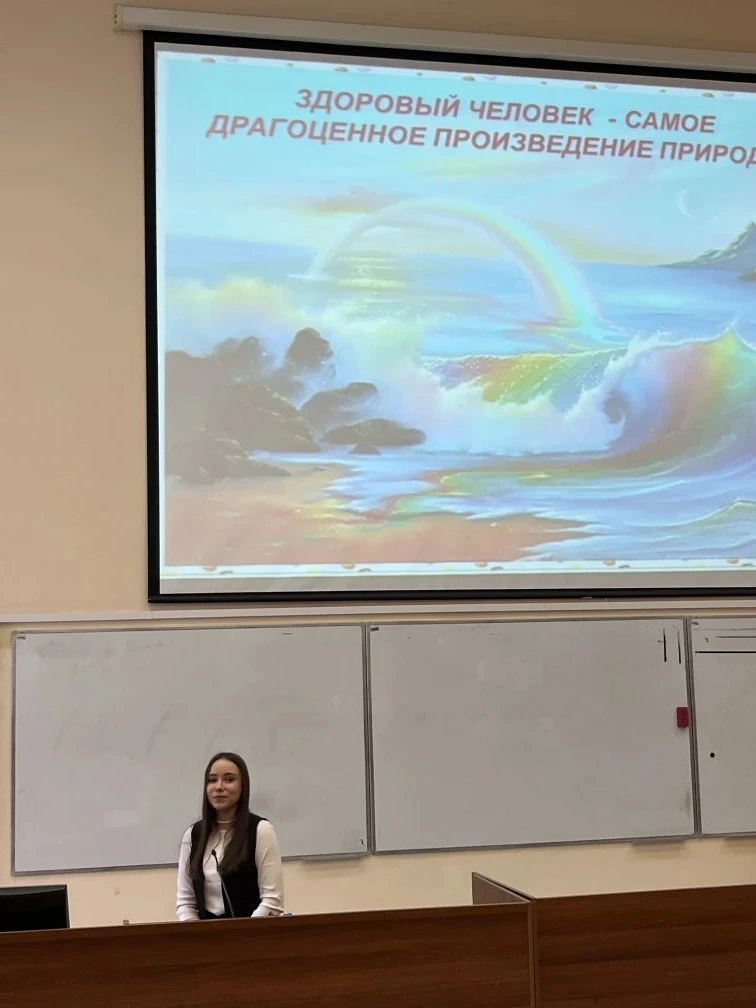 23 апреля 2026 г. в ФГБОУ ВО "Кемеровский государственный университет. Институт образования" состоял