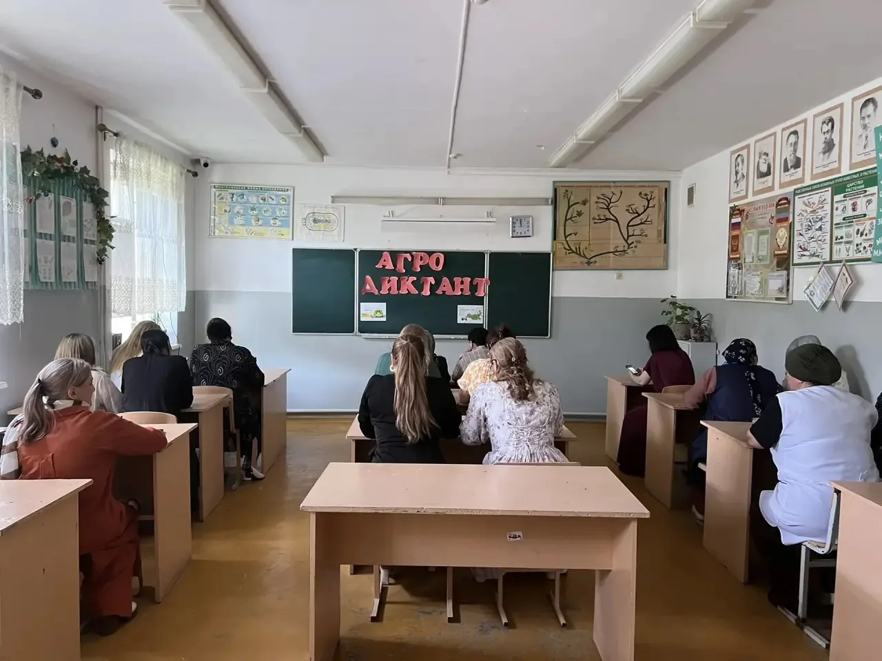 Сегодня в нашей школе выдался очень насыщенный день.