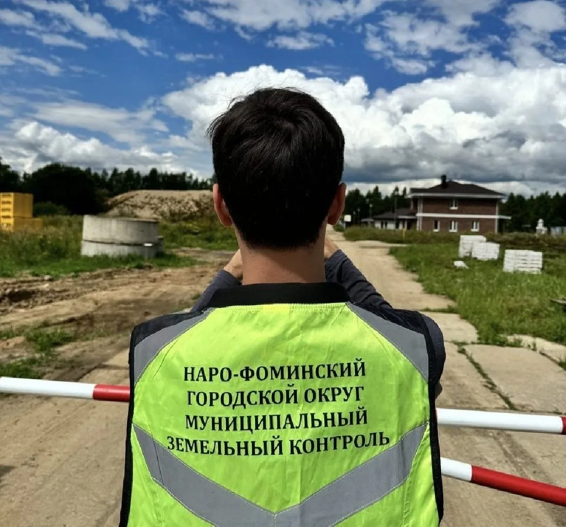 💯Эффективность и законность