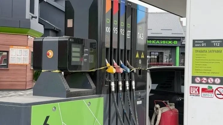 🏁В Дагестане объяснили резкий разброс цен на бензин