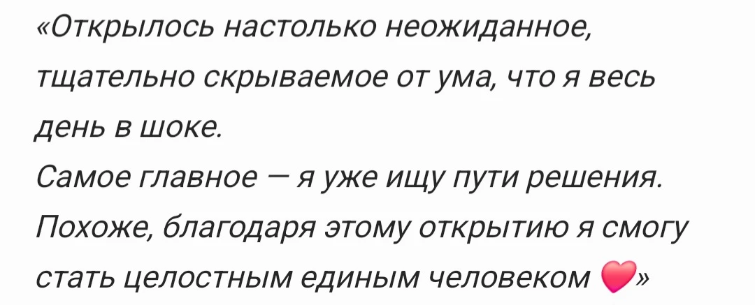 А зачем вытаскивать скелеты из шкафа?