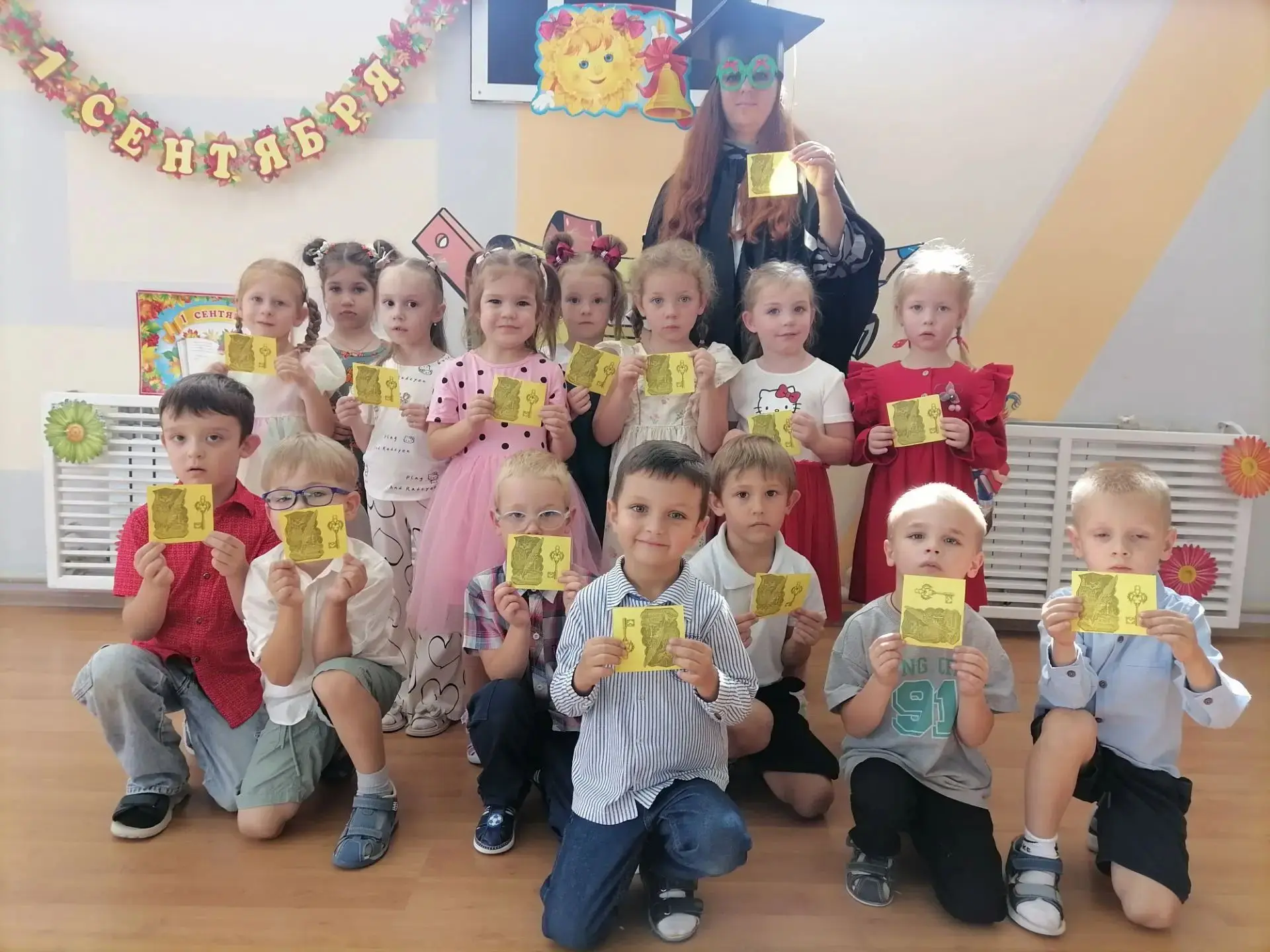 🎉 ДЕНЬ ЗНАНИЙ В ДЕТСКОМ САДУ! 🎉