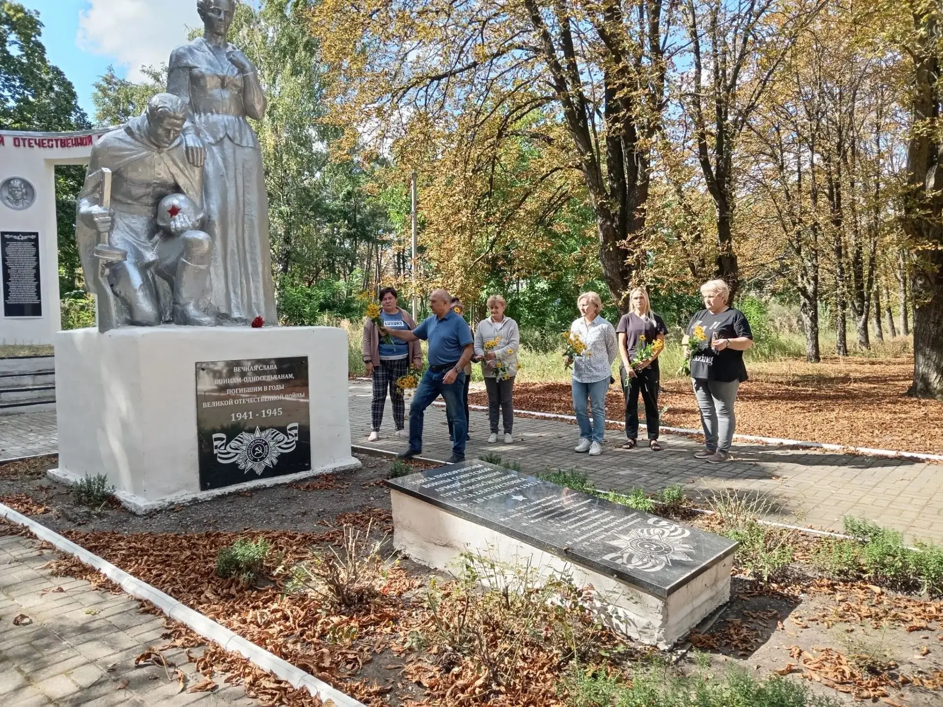 Память поколений: в Златоустовском ЦНТ почтили подвиг героев