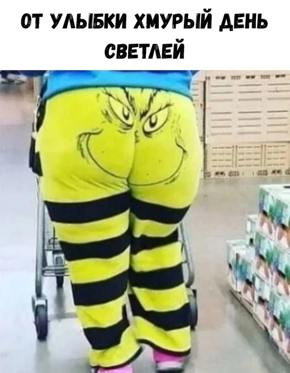 👉 👈