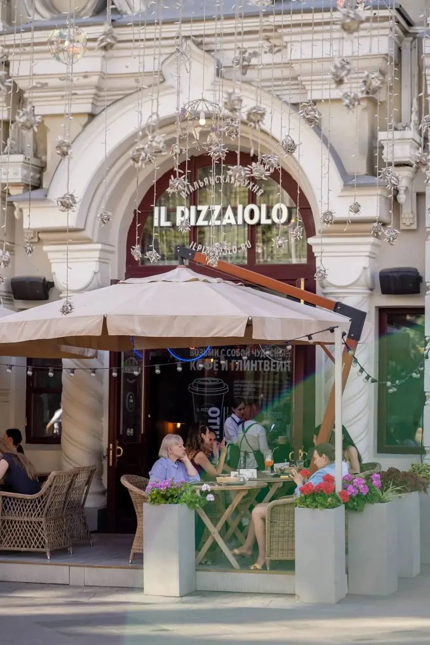 Вакансия: Повар в кафе IL PIZZAIOLO
