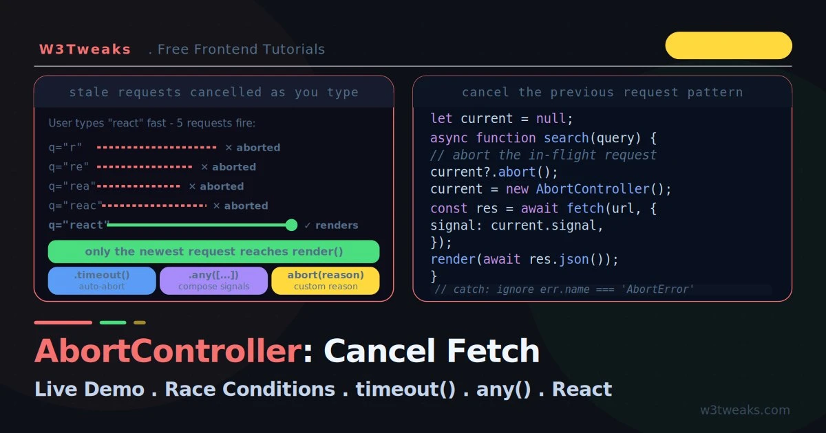 Как отменять устаревшие fetch-запросы в автодополнении