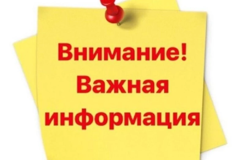 Доброе утро, дорогие мои 🥰