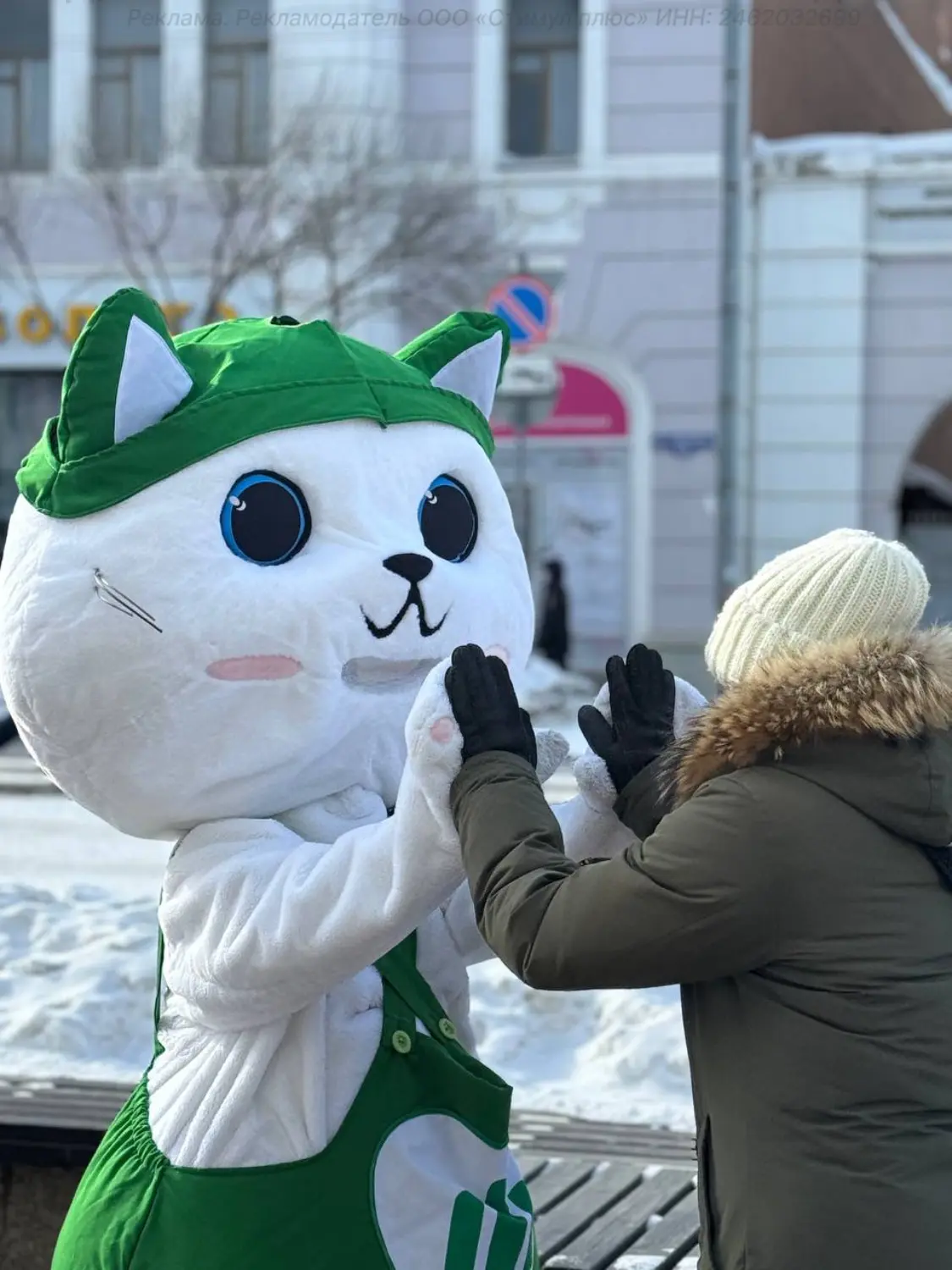 Erid: 2VtzqvEP4A8  🥞 Масленица 2026 — праздник с пушистым настроением! 🐾  Сегодня Любинский проспект