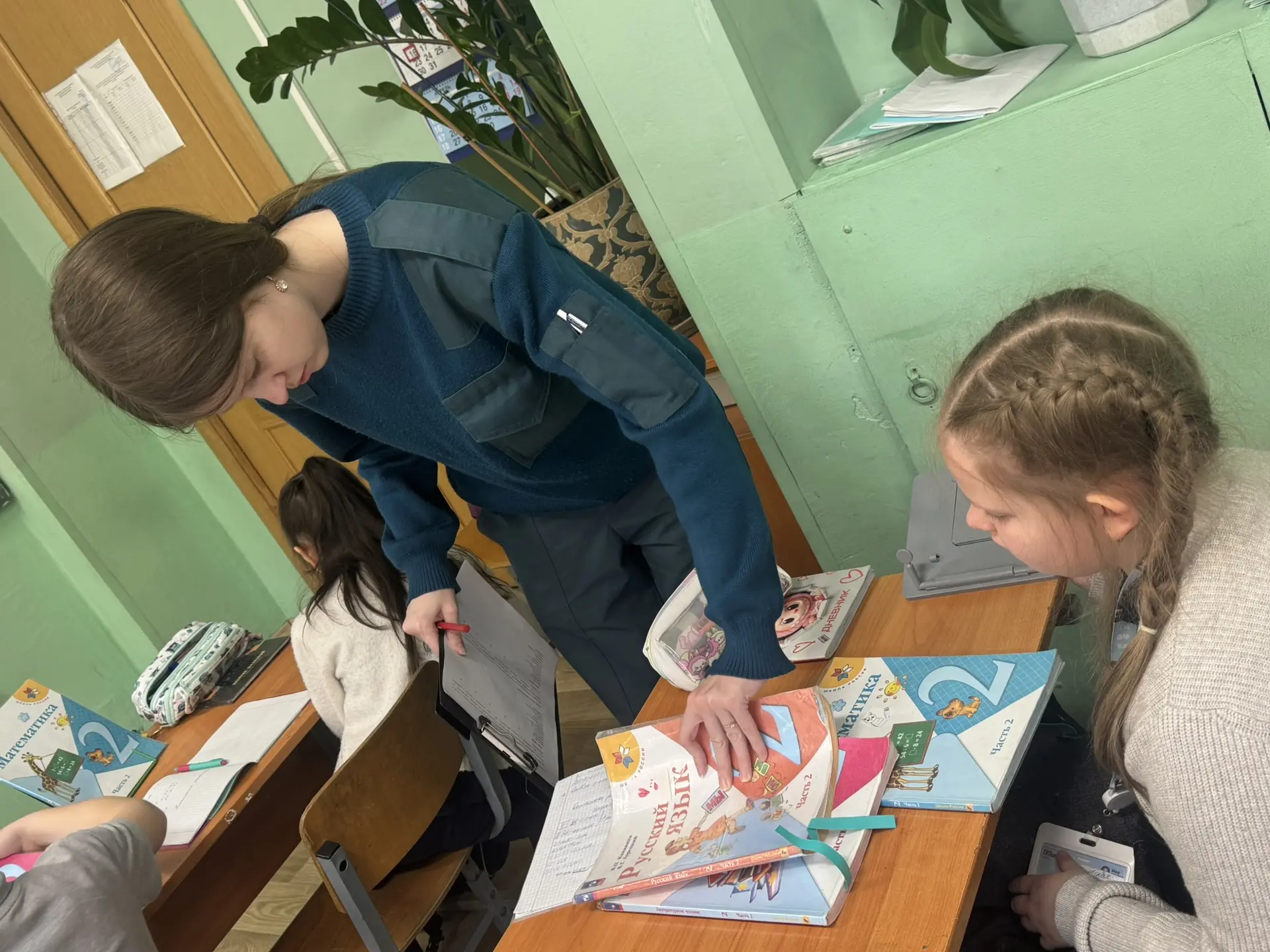 📚УЧЕБНИК-ВТОРОЙ ДРУГ📚  📌16 марта в нашей школе была проведена акция «Учебник-второй друг» учащимися 