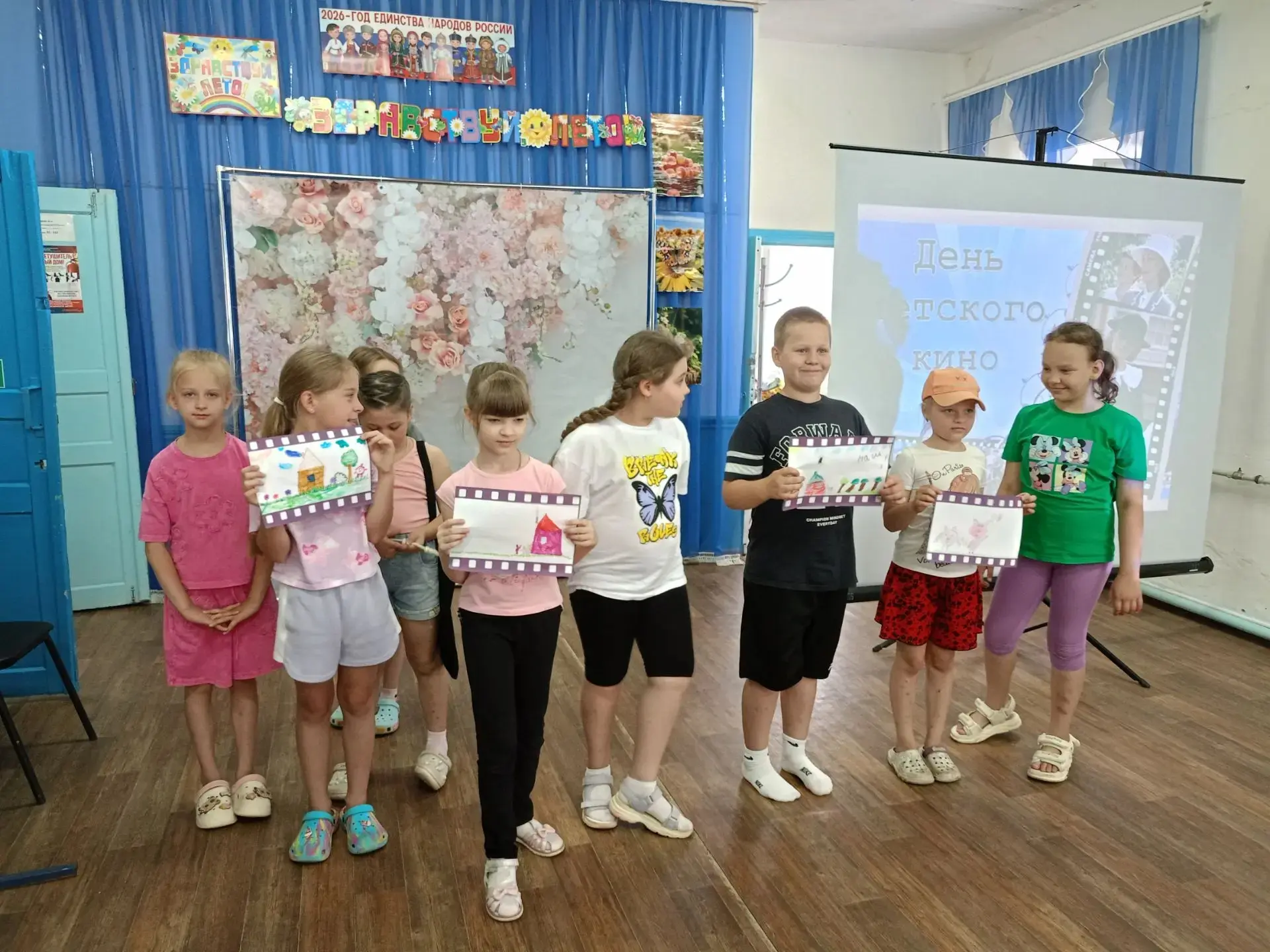 🎥 День кино в лагере "Солнечный".

✅Сегодня ребята посетили мероприятие в ЦВР, посвященное российск