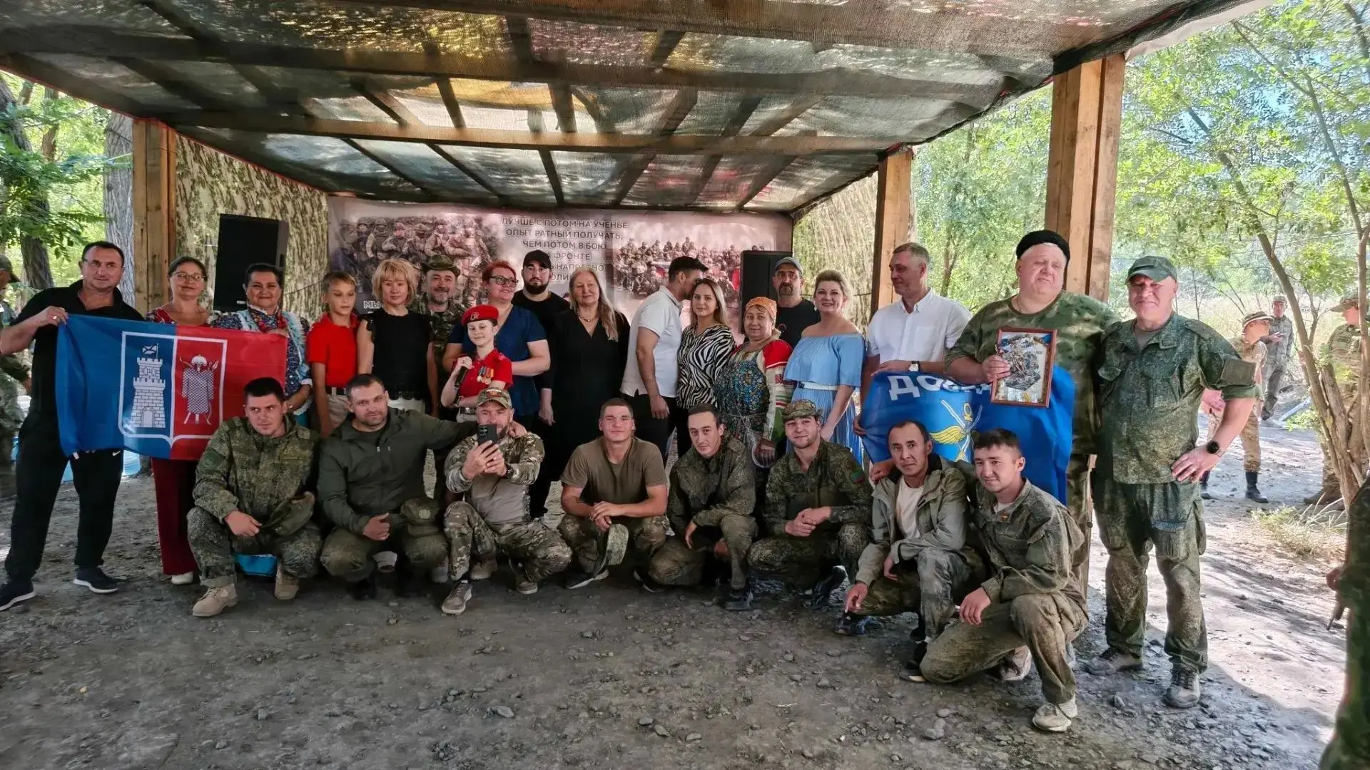 30 августа — день, когда мы вспоминаем, какой ценой была завоёвана свобода нашей Ростов...
