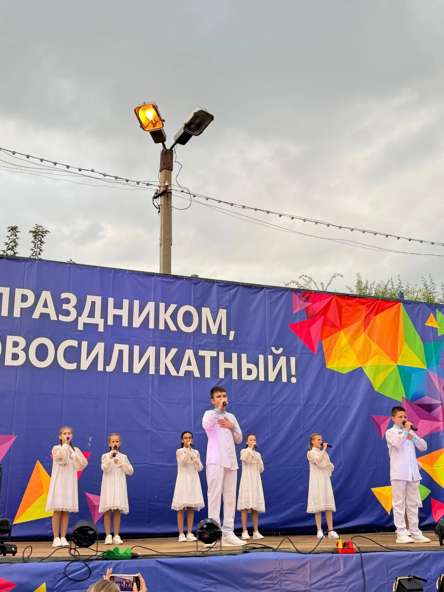 Образцовый коллектив Алтайского края хореографическая студия "Подсолнухи" и вокальная с...