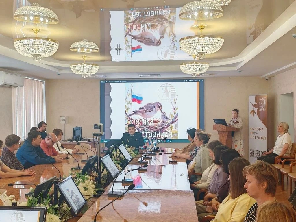 ‼️Сегодня, в зале ученого совета Академии ВЭГУ, состоялась встреча с начальником Следст...