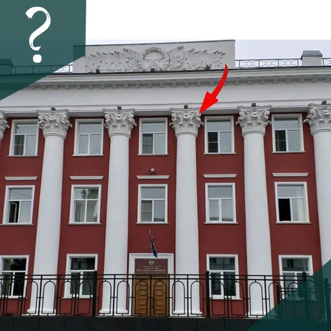 ⁉️ В прошлом посте мы предложили угадать архитектурный элемент- небольшие завитки в зав...