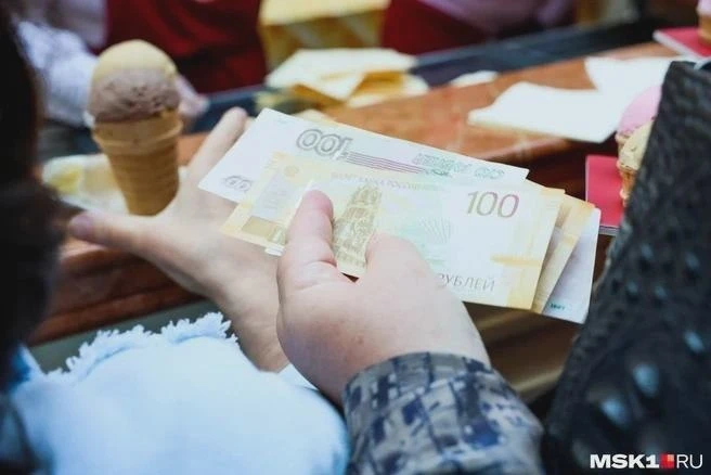 📉 Кузбасс стал четвёртым в Сибири по благосостоянию