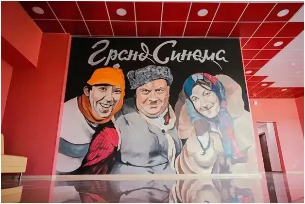 Уважаемые жители!
