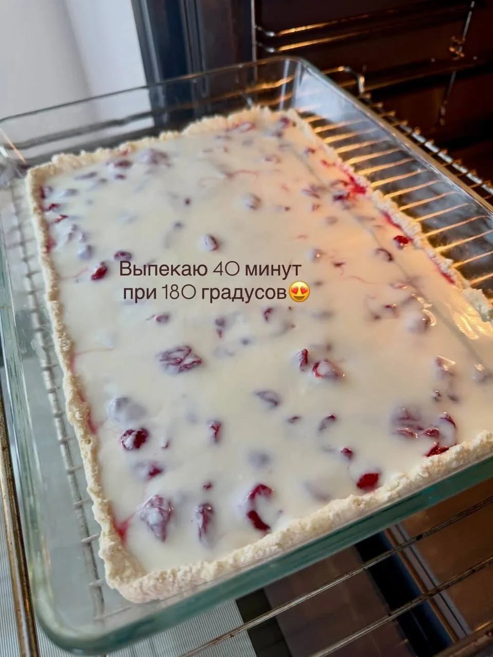 Изображение 5 к публикации «ДОМАШНИЕ РЕЦЕПТЫ ГОТОВИМ ВКУСНО»