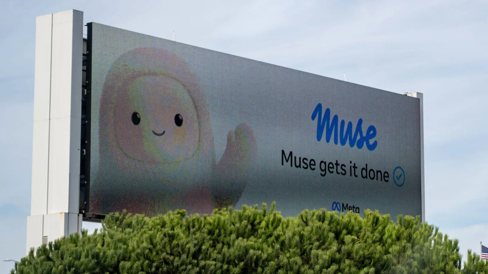 🚨 ИИ-агент Muse от Meta залез в личные сообщения пользователя
