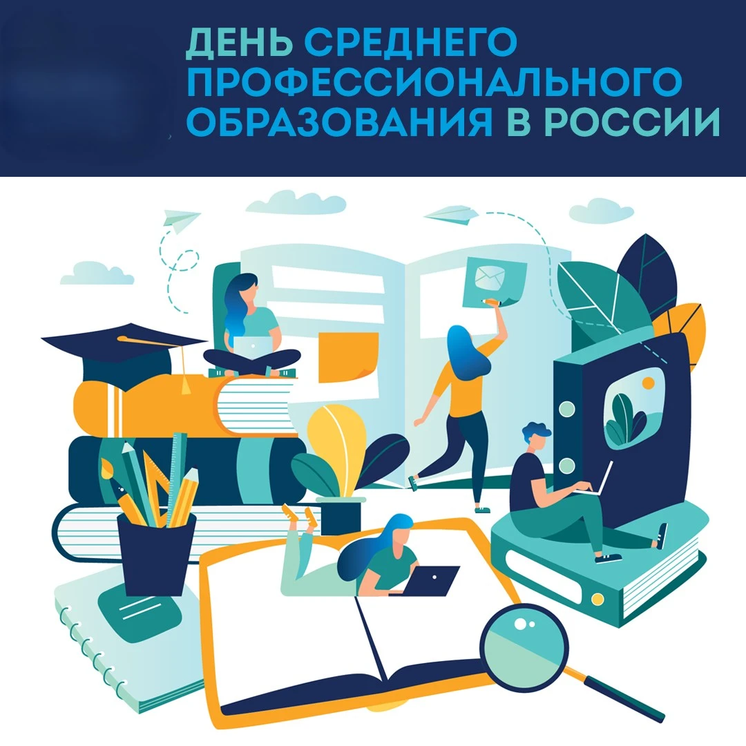 🎨 Уважаемые преподаватели, сотрудники и студенты МАХУ!