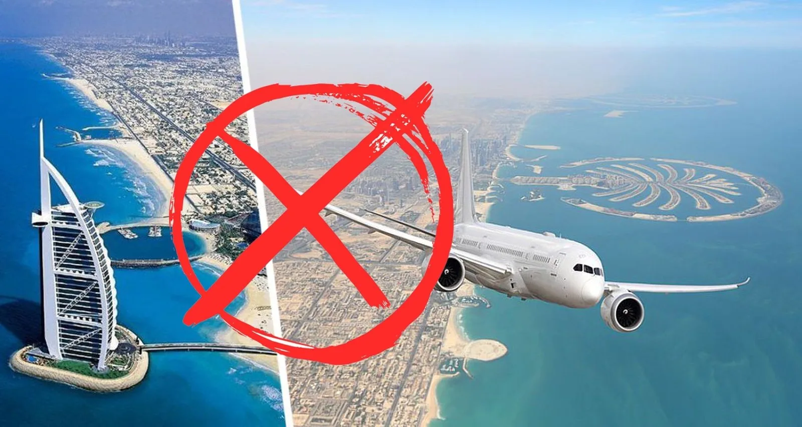 Дубай под ударом: EASA продлило предупреждение о рисках полетов над Персидским заливом