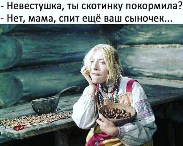 👀MAX С Юмором‼️