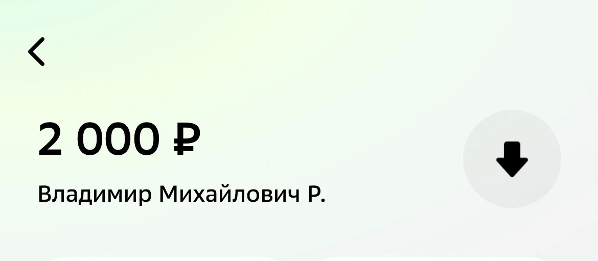 ❣️БЫТЬ ДОБРУ✨