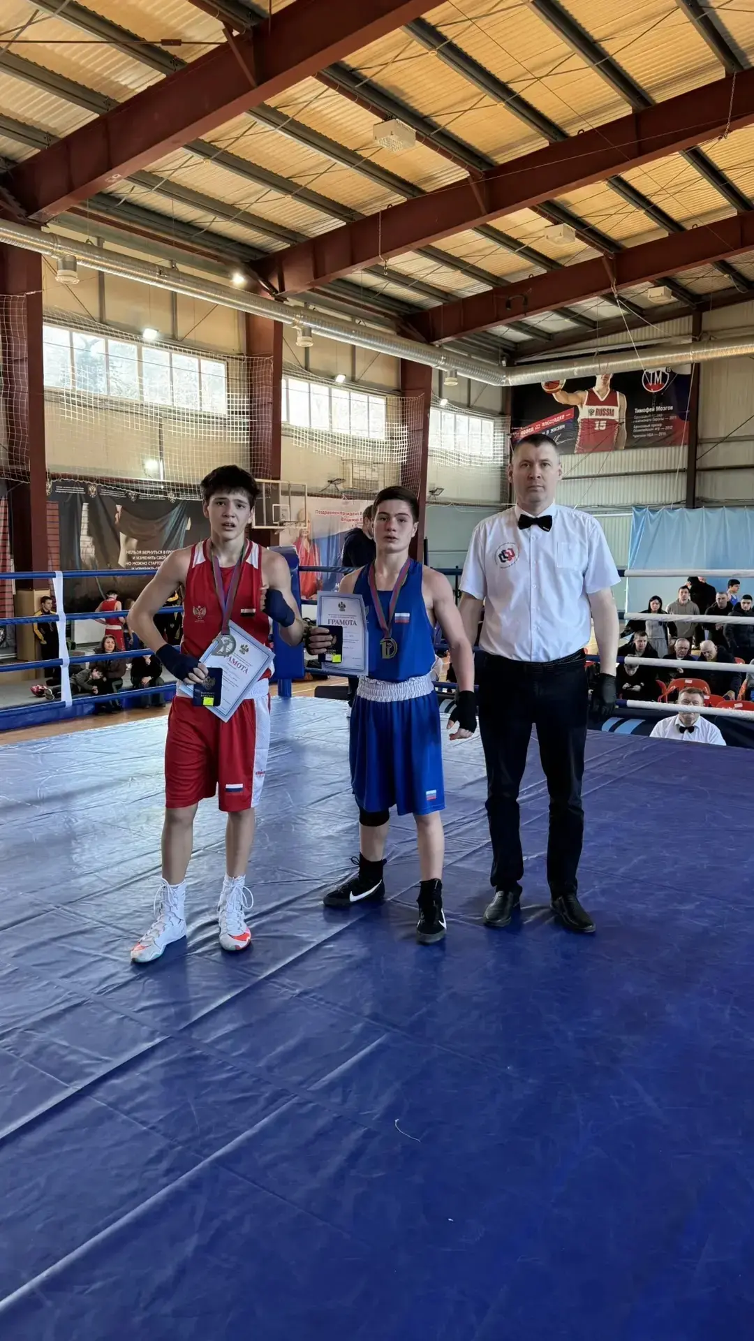 🥊Первенство Краснодарского края