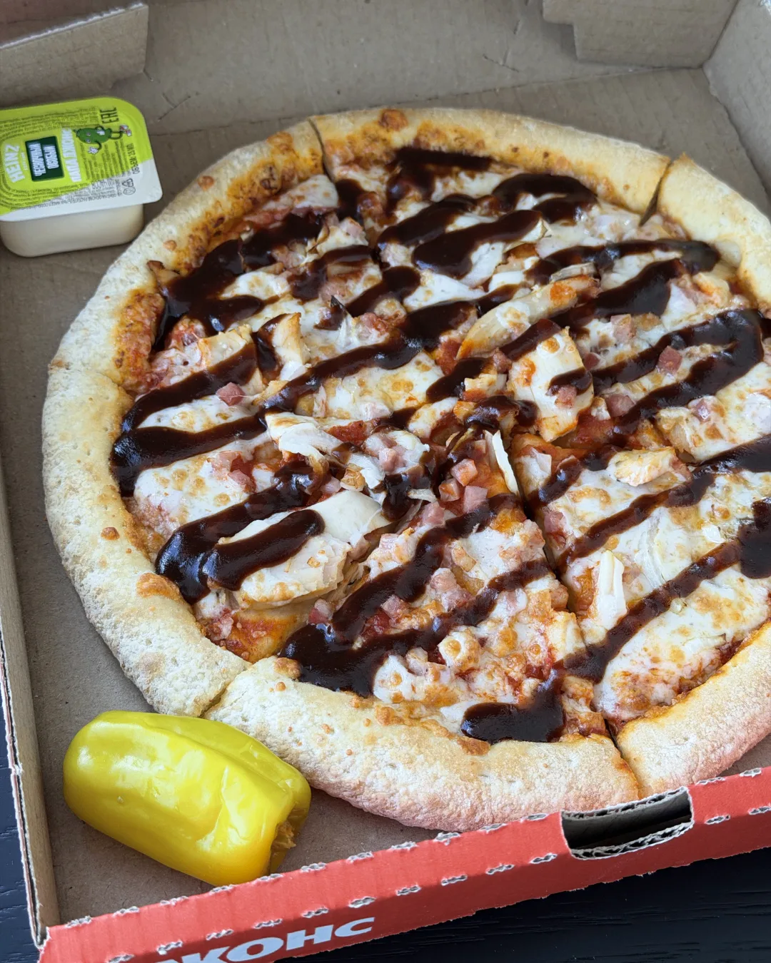 🍕 Ваш промокод на пиццу Цыпленок барбекю за 1 ₽ — МАХ11

Действует при заказе от 1299 ₽ в приложени