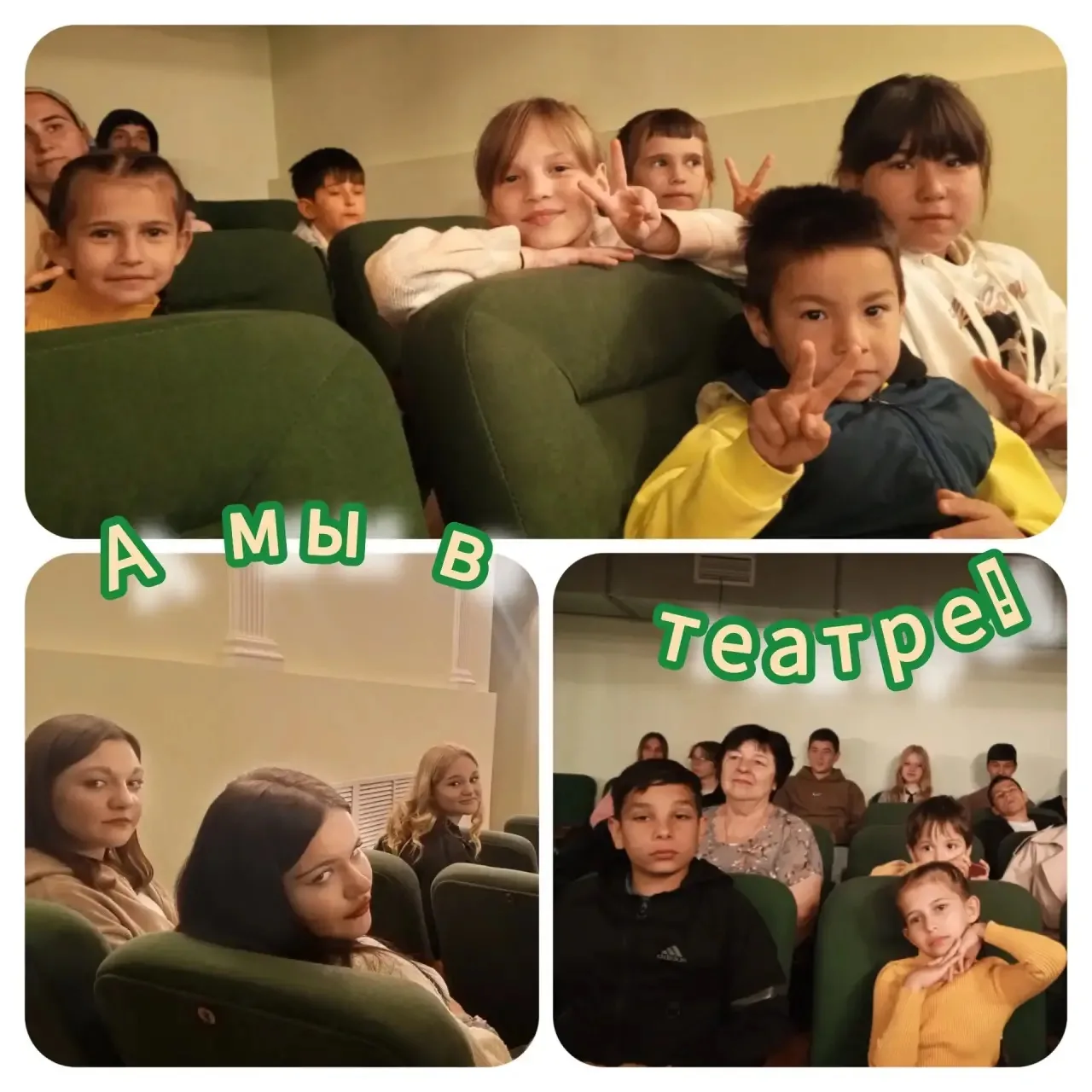 Ура! 🎀Праздник продолжается!🥳