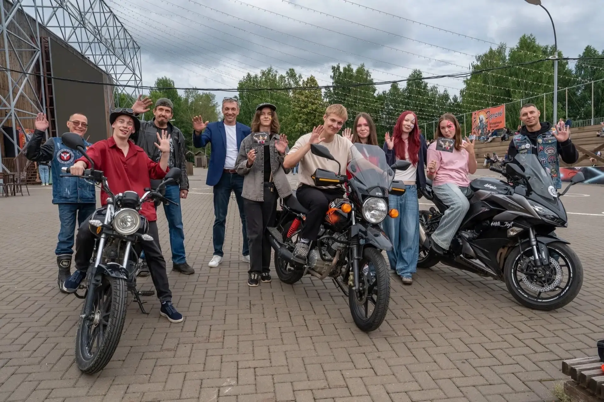 «Рок Здоров» в Ижевске: как мы отметили Международный день борьбы со злоупотреблением наркотическими