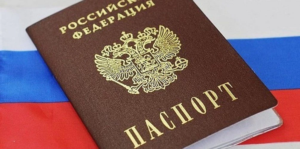ВАЖНОЕ ИЗМЕНЕНИЕ В ПРОЦЕДУРЕ ПОЛУЧЕНИЯ ГРАЖДАНСТВА РФ! 

❗МФЦ информирует:  теперь одним из обязател