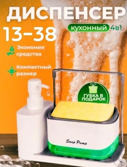 https://vk.com/photo-184814919_493428211