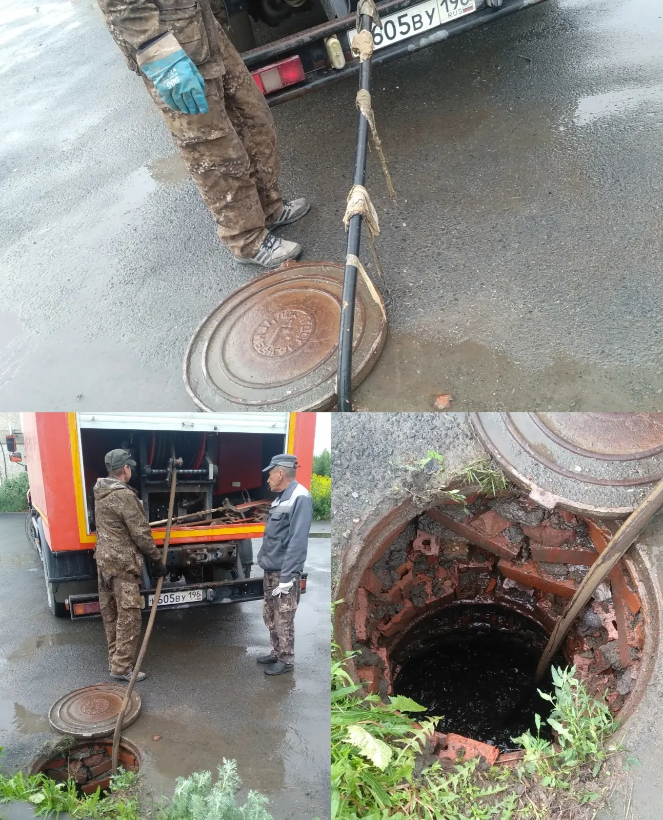 МУП "Водоотведение" БГО 

Устранение засора центрального коллектора водоотведения по ул.Юбилейная