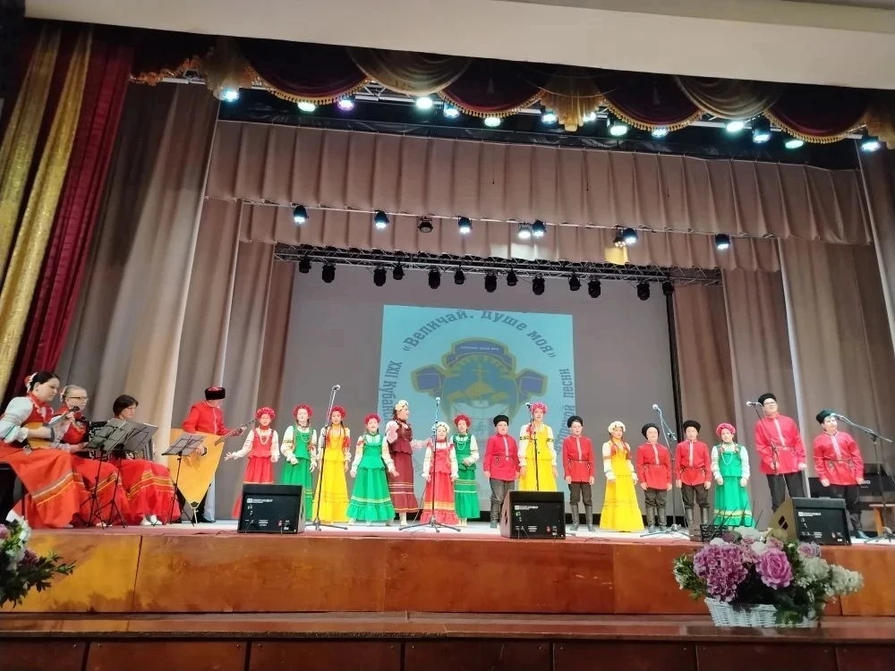 🎶 Кубанский фестиваль православной авторской песни «Величай, душе моя» прошёл в 22-й раз!  В этом го