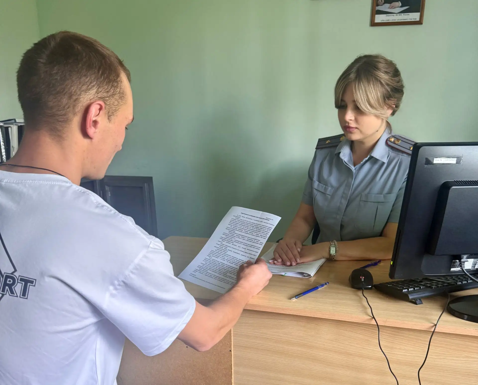Сотрудники Зубово-Полянского филиала уголовно-исполнительной инспекции УФСИН России по ...