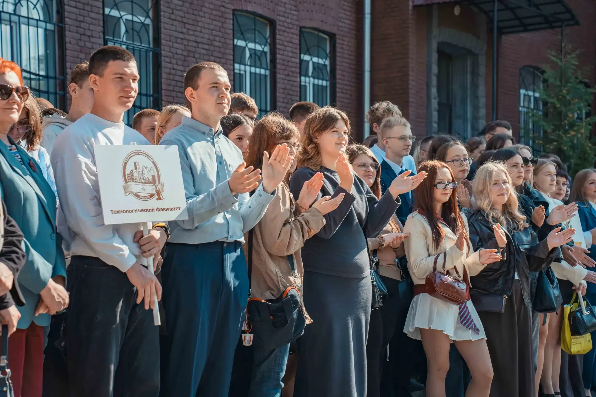 С пополнением, любимая академия! 🧑‍🏫🧑‍🎓
