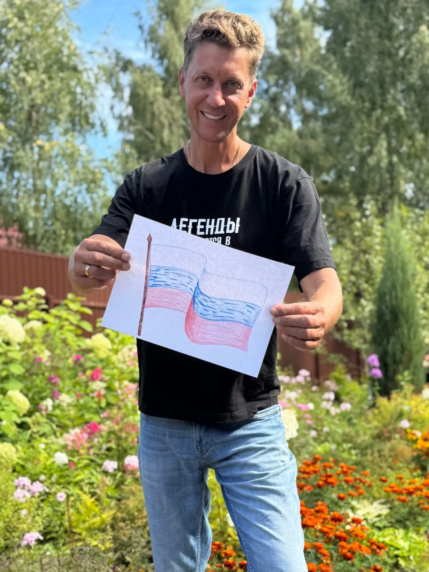 С праздником дорогие мои лихочатовцы! 🤗 С днём Государственного Флага РФ! Флаг нарисов...