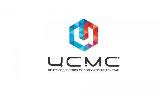 ⚡️Стажировка для энергетиков в Новосибирской области  Cтуденты направлений «Теплоэнергетика и теплот