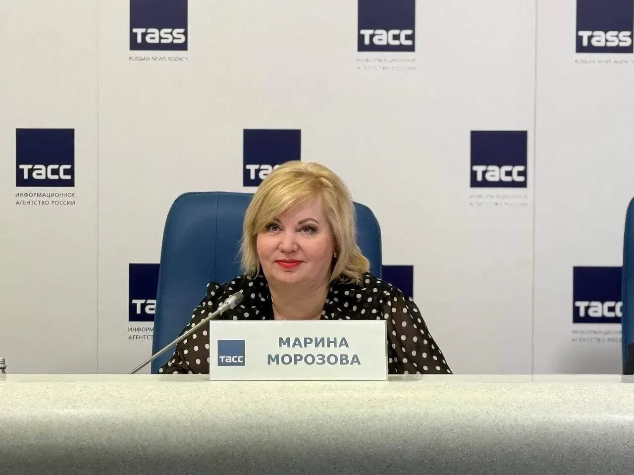 Итоги пресс-конференции в ТАСС, посвященной подготовке профессиональных кадров для индустрии туризма